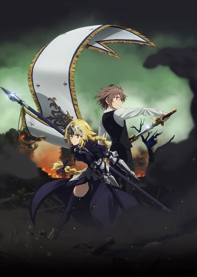Holy Grail War Opening Act Compilation