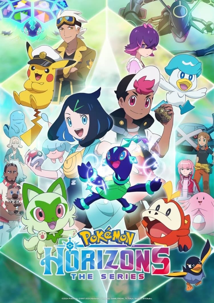 The Ancient Poké Ball!