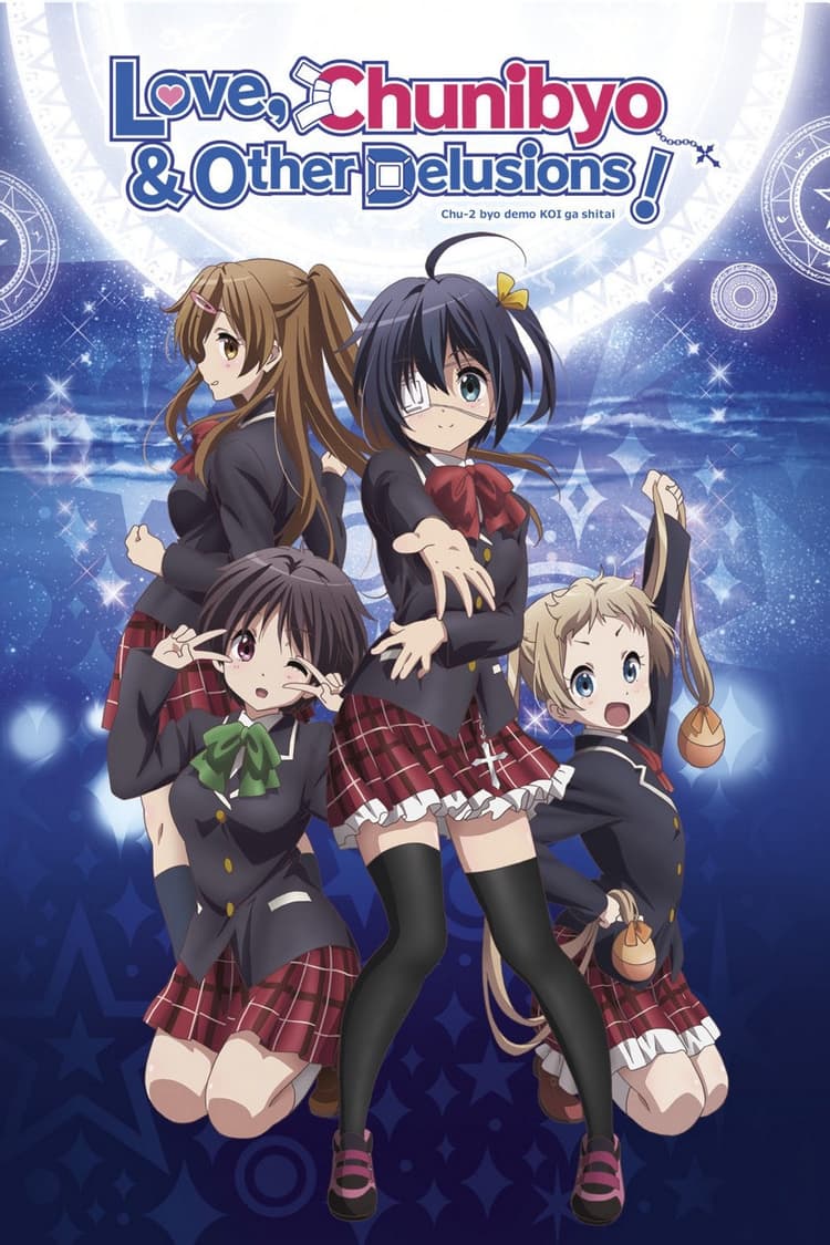 The Heretical... Pigtailed Girl (Twin Tail)
