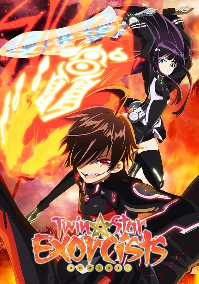 The Destined Two - Boy Meets Girl