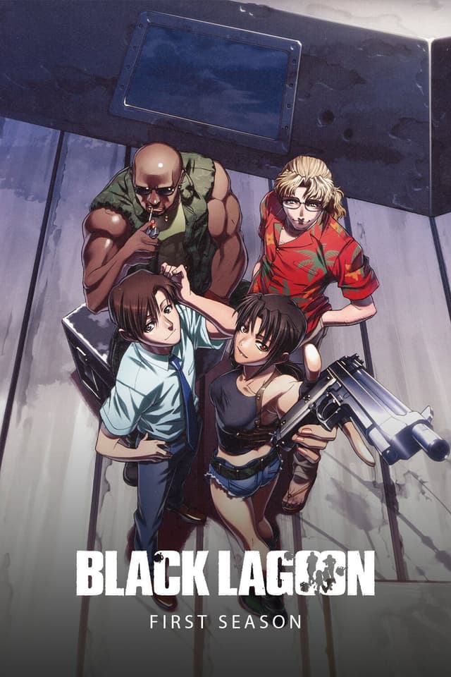 The Black Lagoon