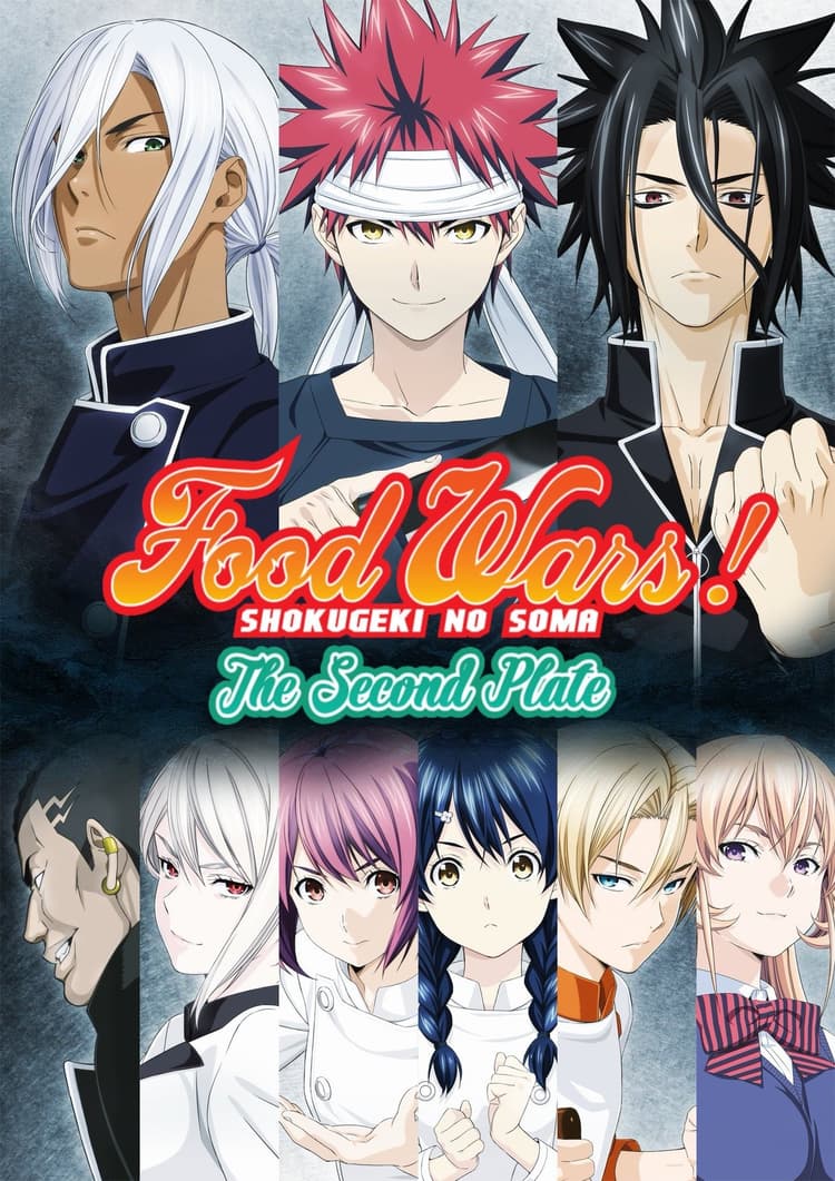 The Sword That Announces Fall