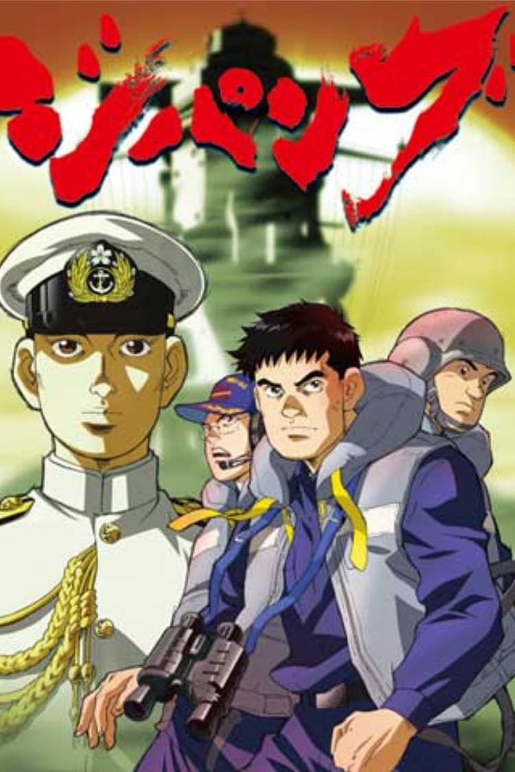 Attack Order