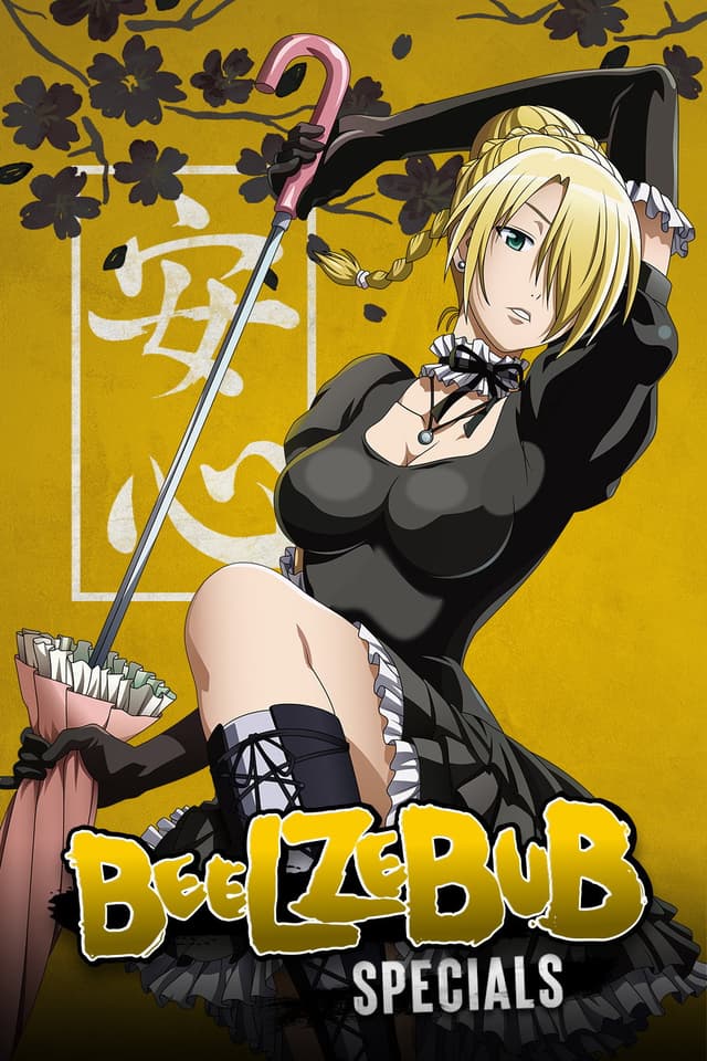 Beelzebub Jump Super Anime Tour Special