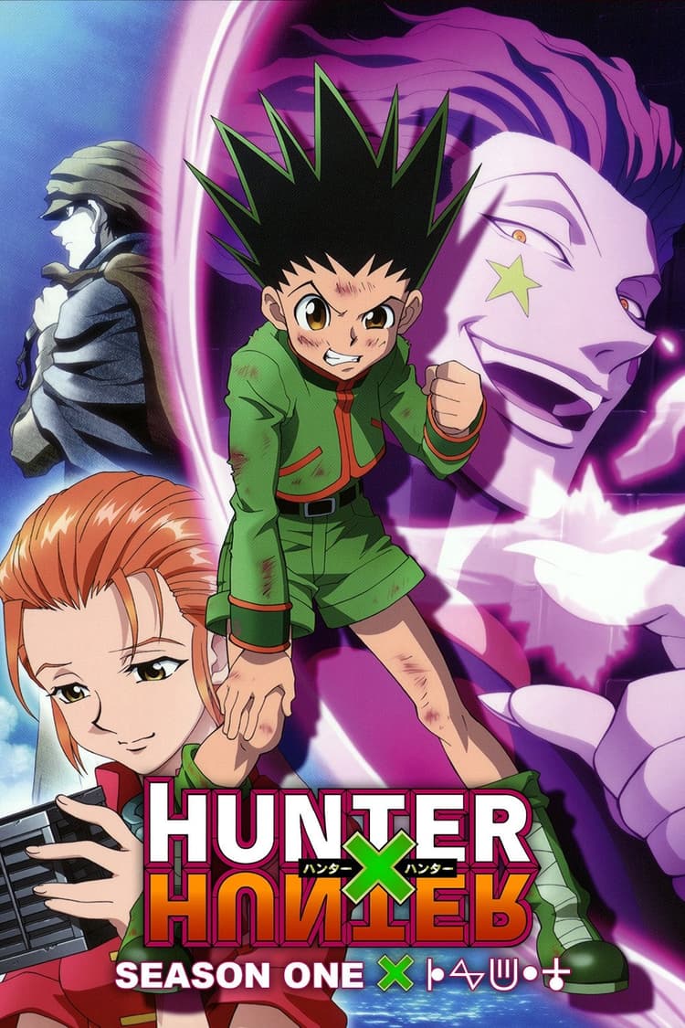 Hisoka x Is x Sneaky