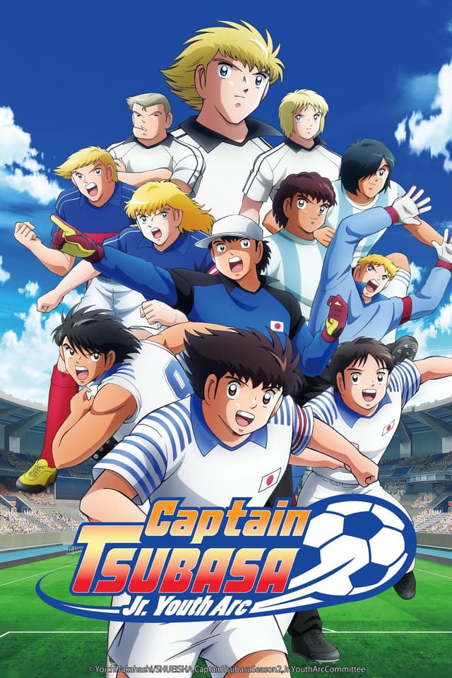 Junior Youth Arc