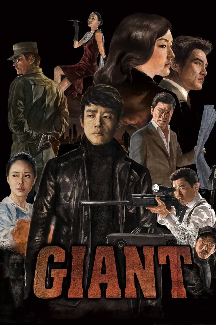 Episode Nineteen