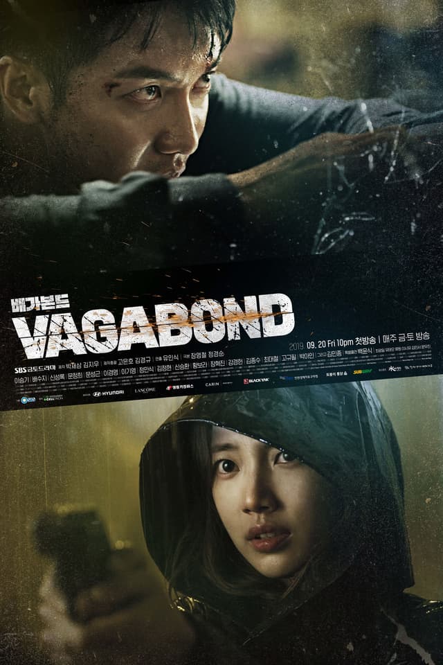 Episode 1