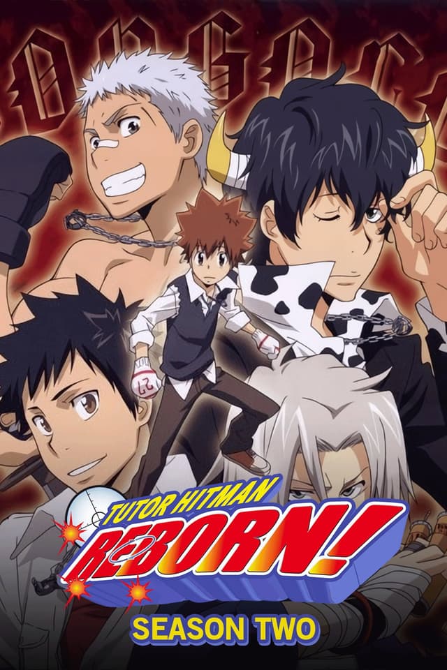 The Varia Arrive