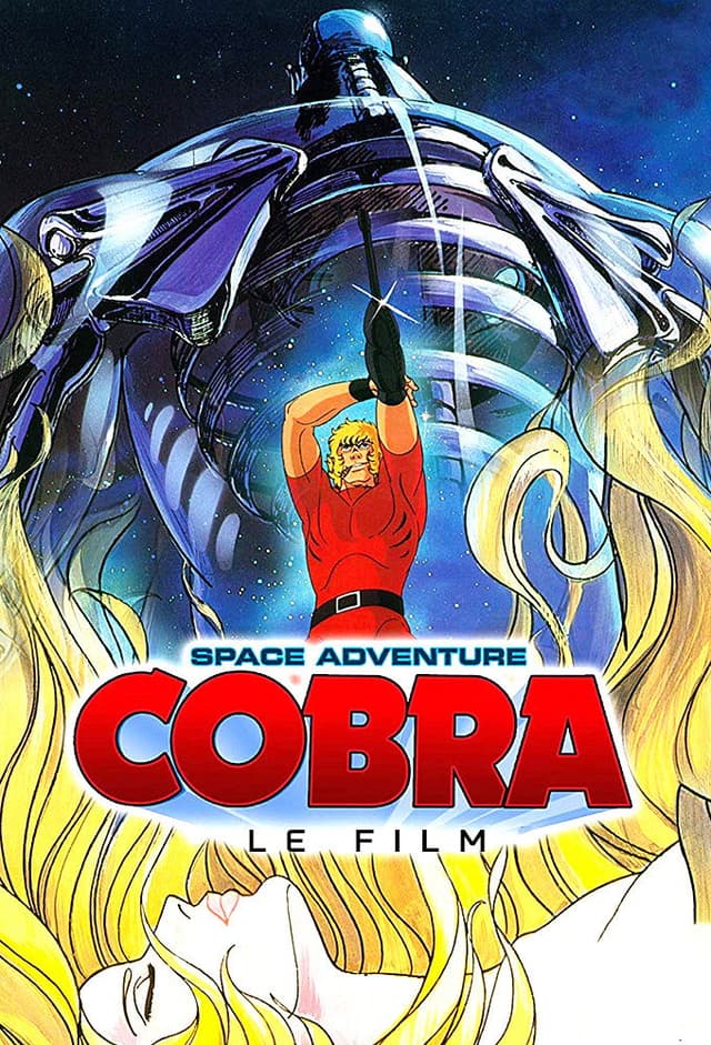 Space Adventure Cobra: The Movie