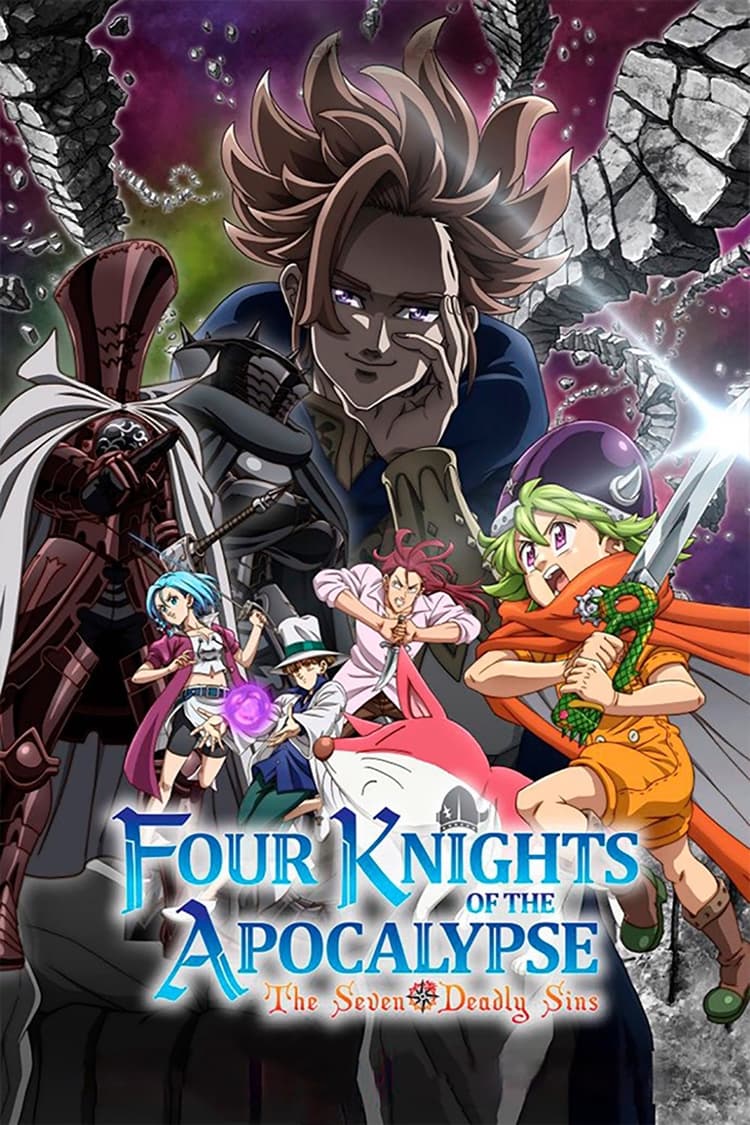 Season 2