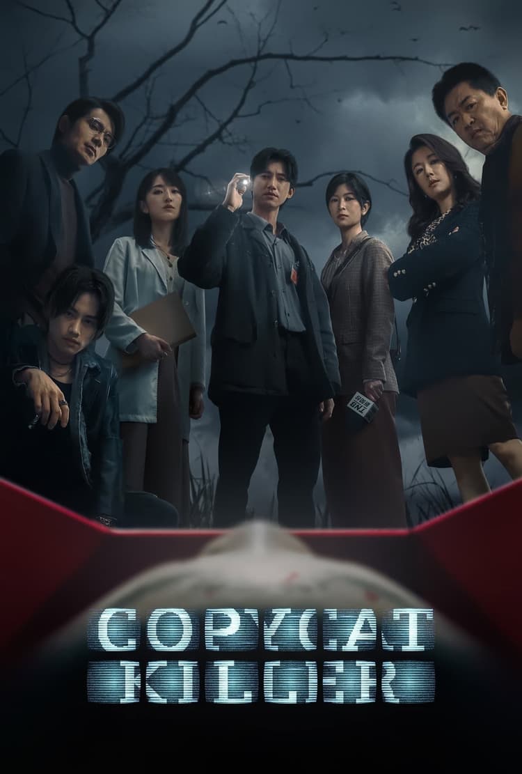 Episode 1