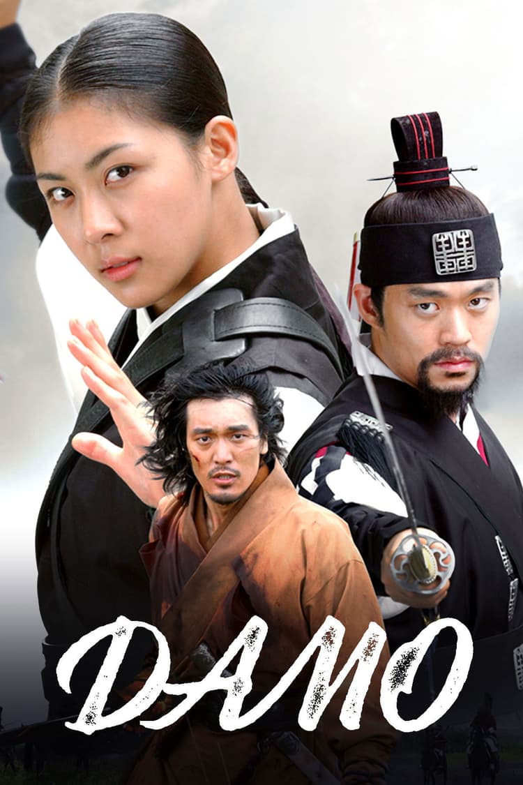 Episode 6