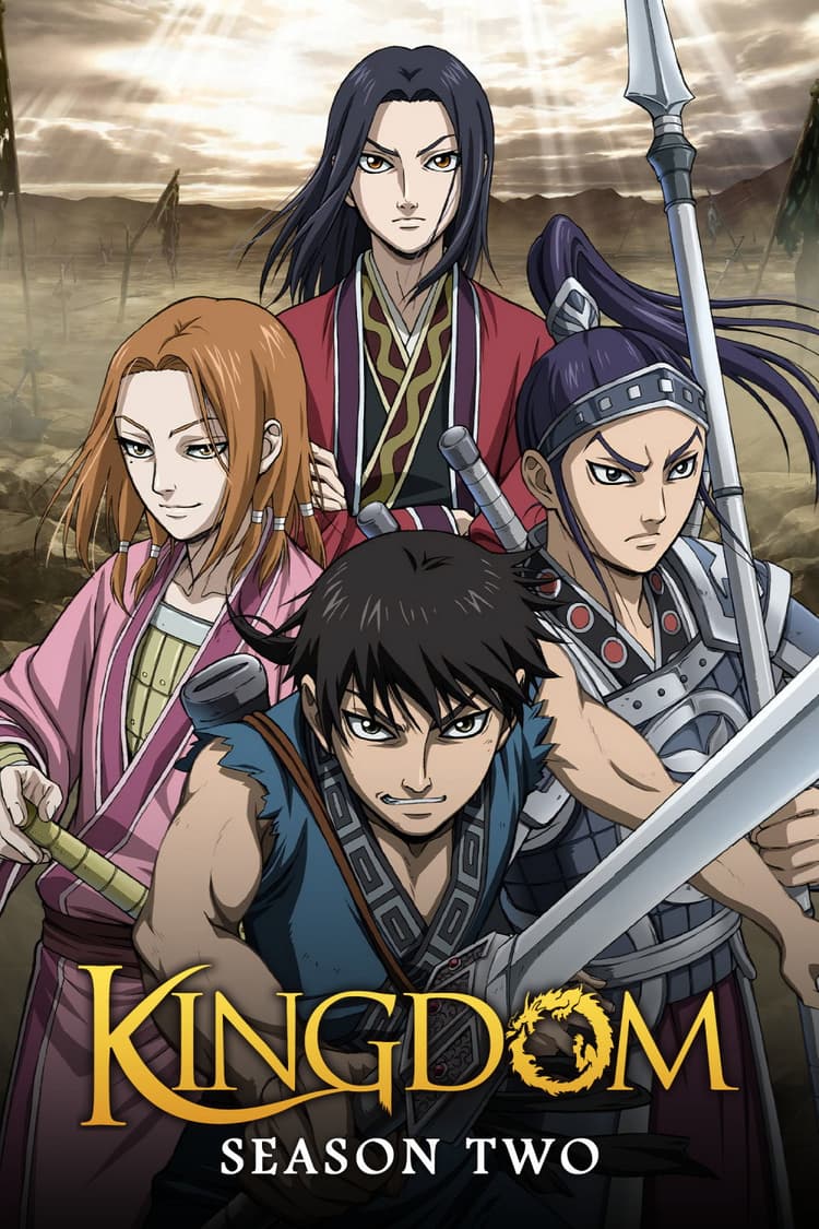 Season 2