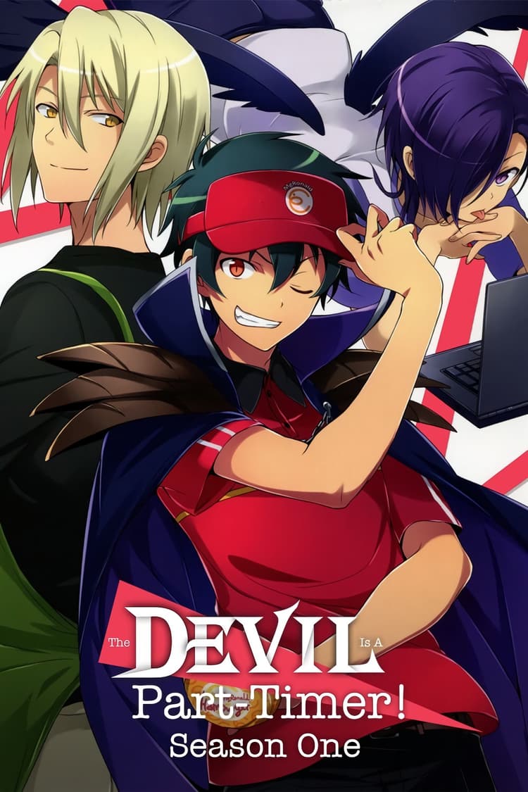 The Hero Stays at the Devil's Castle for Work Reasons