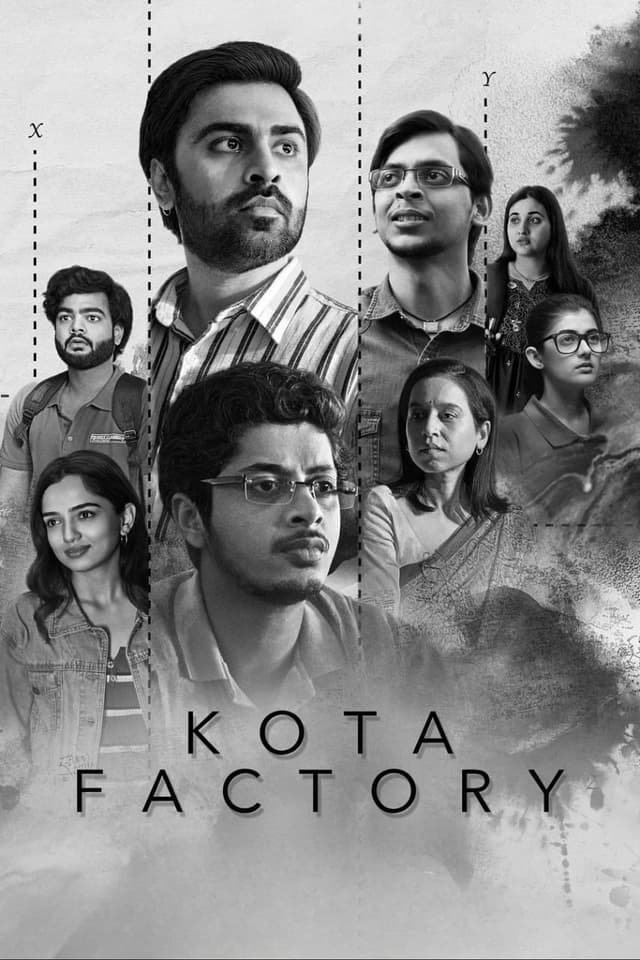 Mission Statement