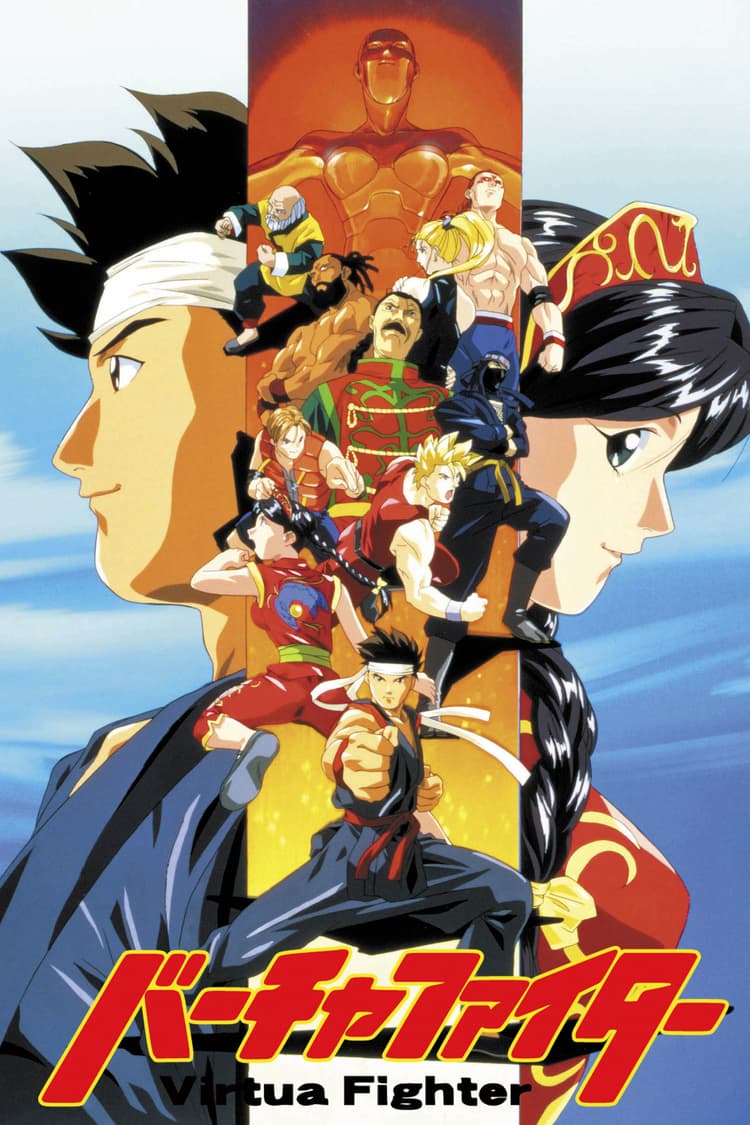 Episode 31