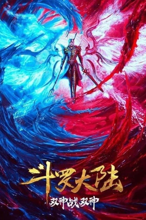 Episode 1