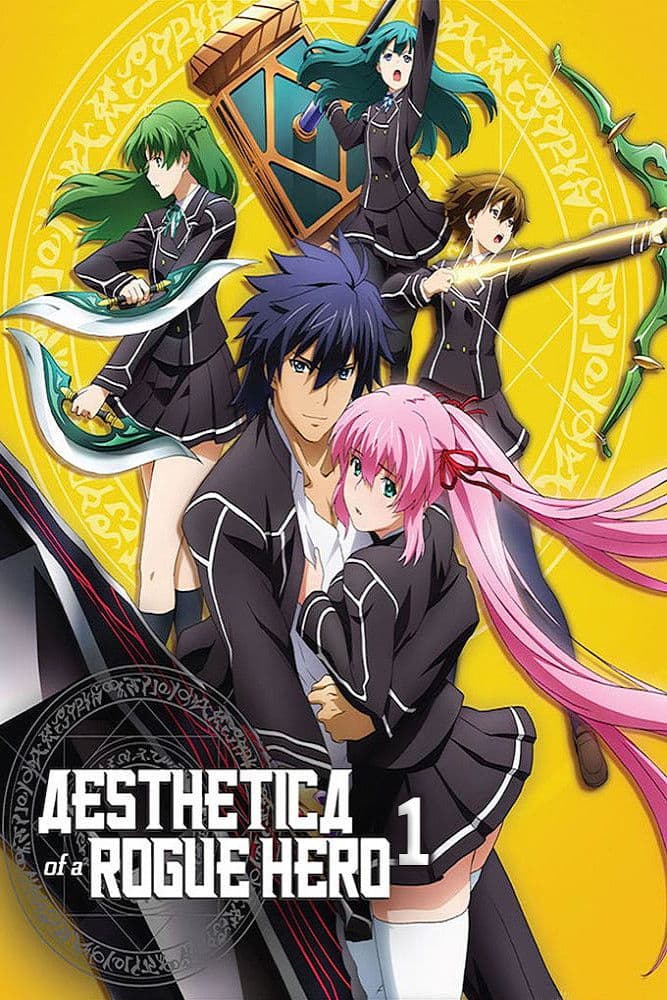 New Game Plus