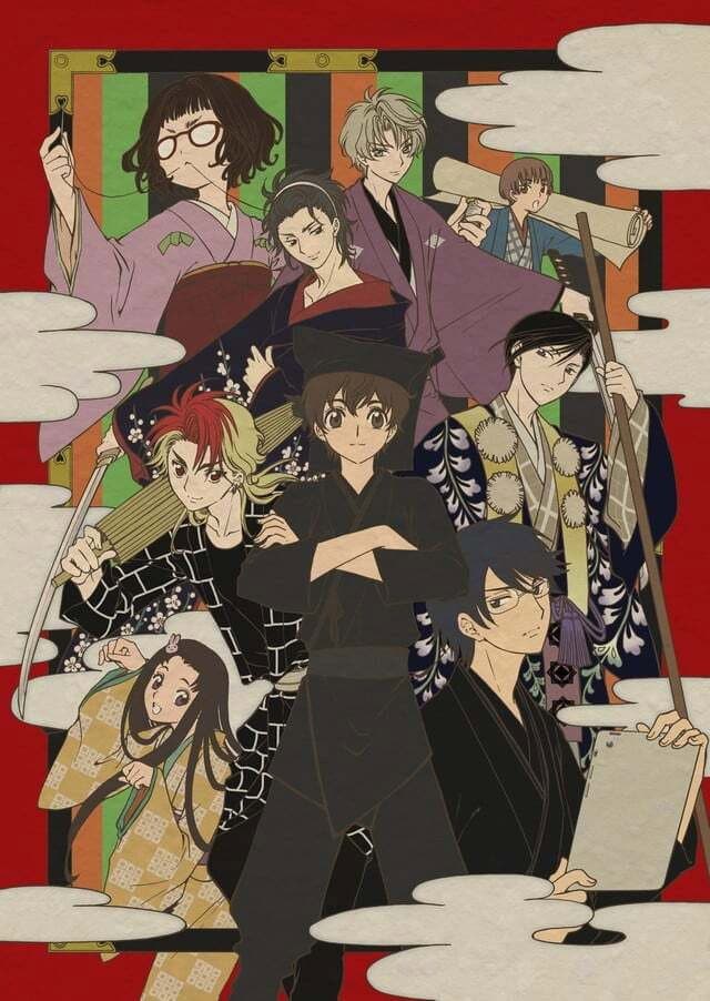 Season 1