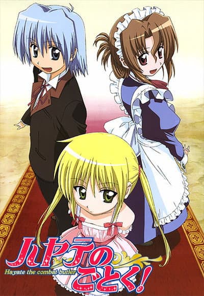 Hayate Rises Upon the Earth