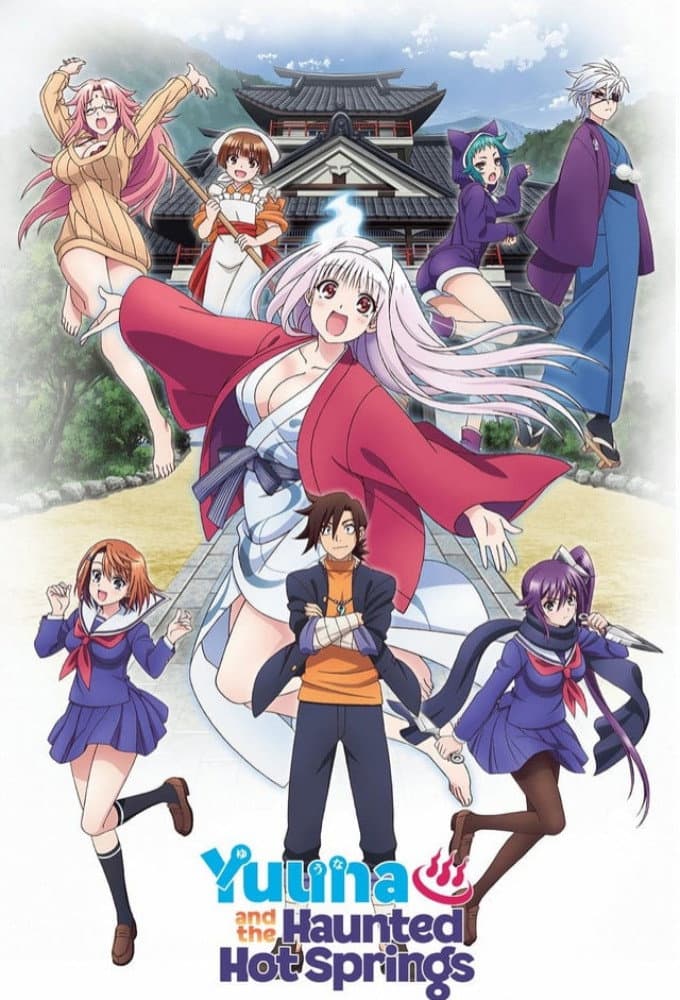 Yuuna and the Haunted Hot Springs, and…