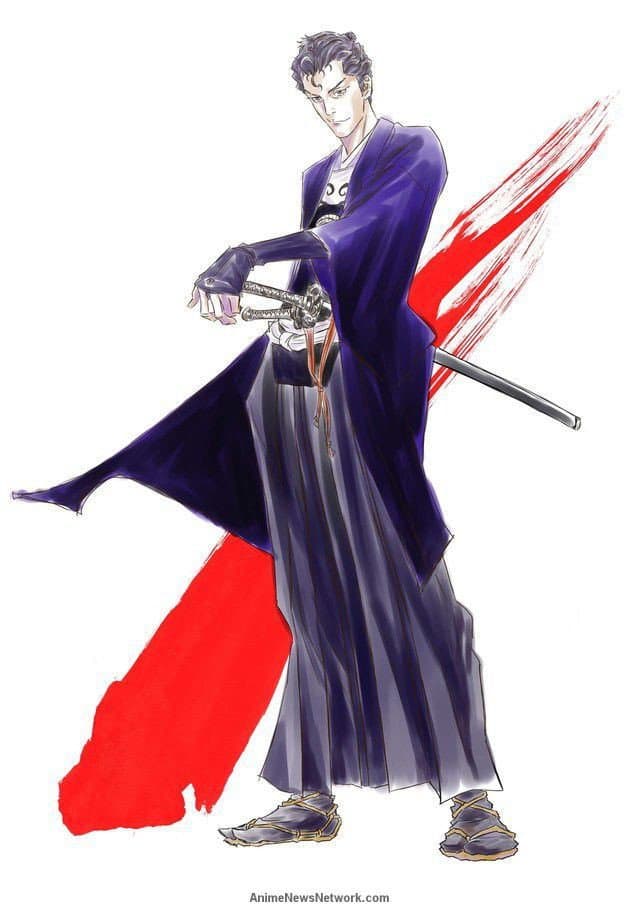 The Evil Scent of the Hakubaiko