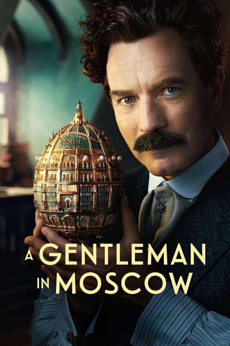 The Last Rostov