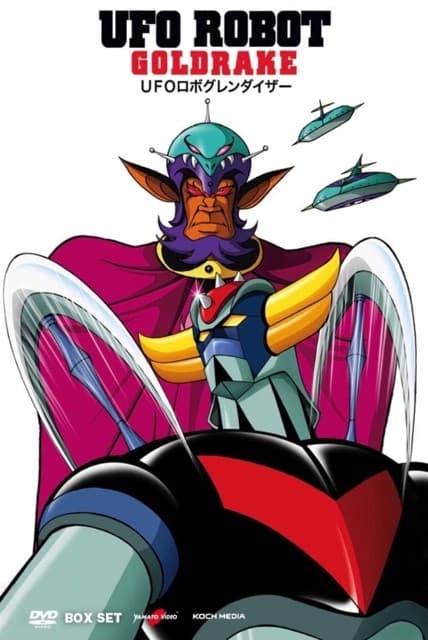 Prince of the Other World