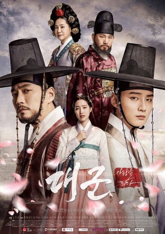 Episode 10