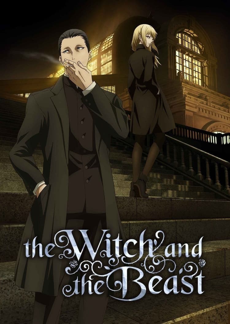 The Witch's Pastime: Opening Act