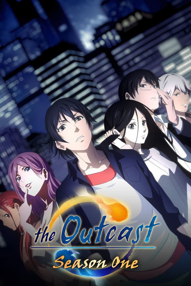 The Chō Family's Secret?