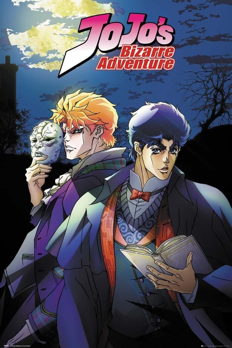 Dio the Invader