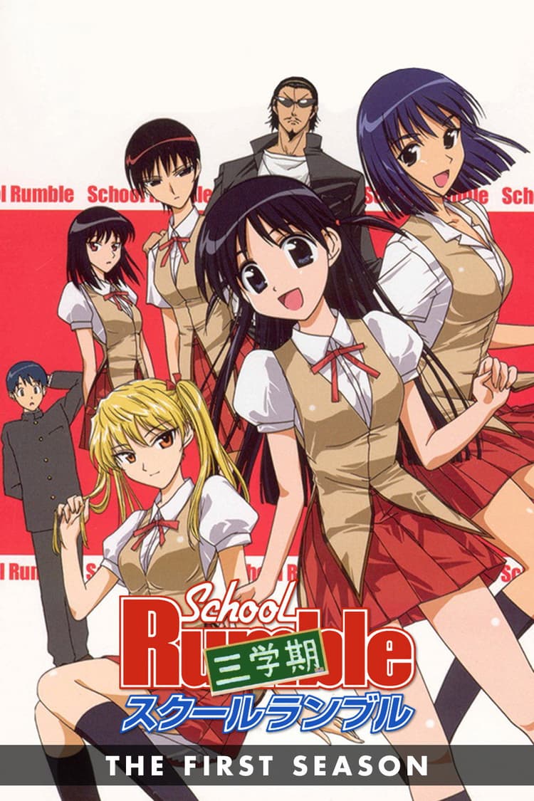 Manga Tragedy! Older Sister Tragedy! The Big Mr. Kappa Tragedy!