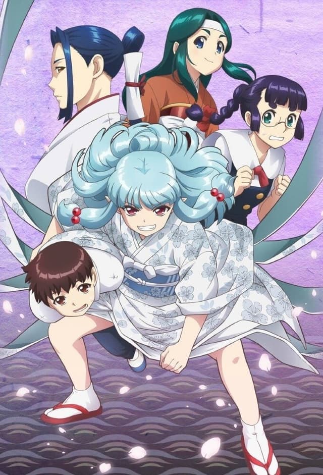 OVA: My Tsukumogami Master / At the Public Bath / My Master / Kokuyou's Repayment / Last Fort / Erotic Deliberative Assembly