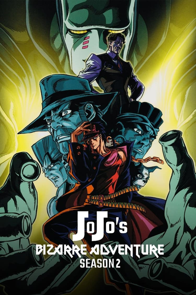 Justice