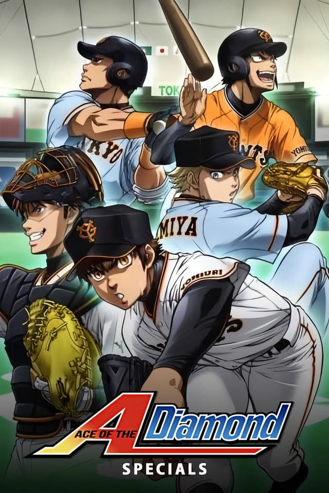 OVA 1: Face