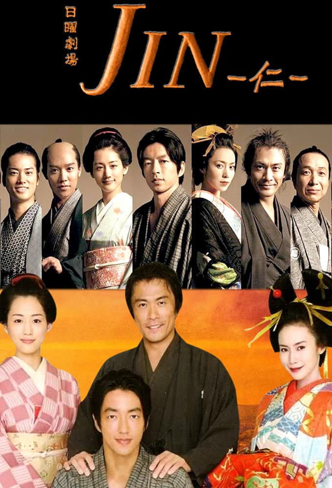 Episode 4