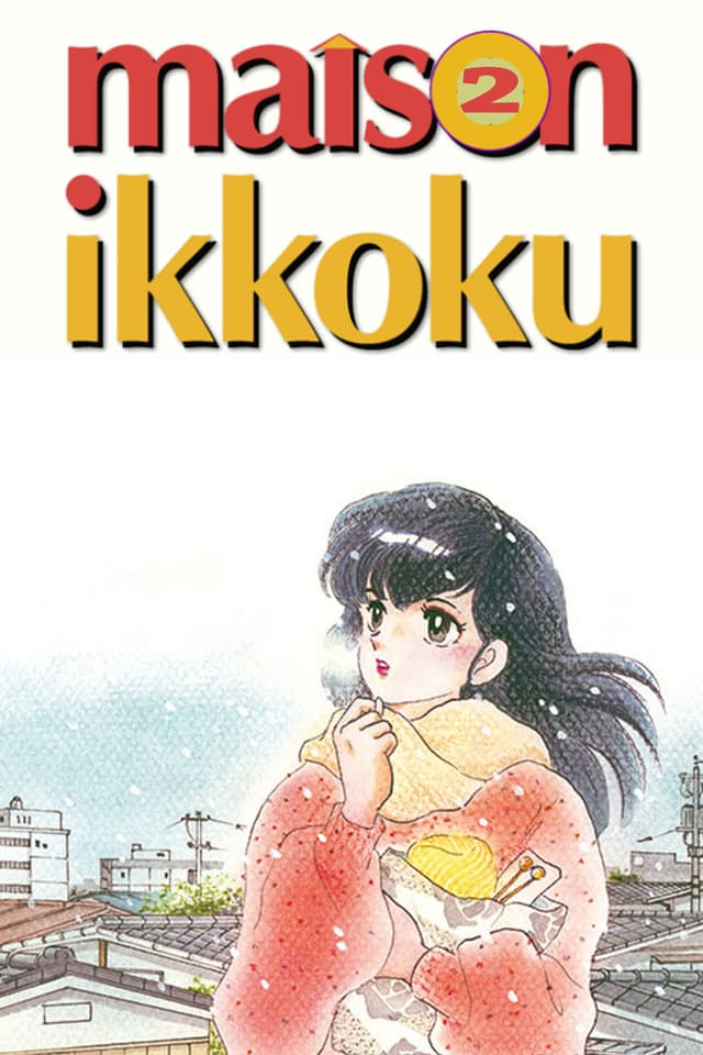 Soichiro Gone!? Yakitori Memories