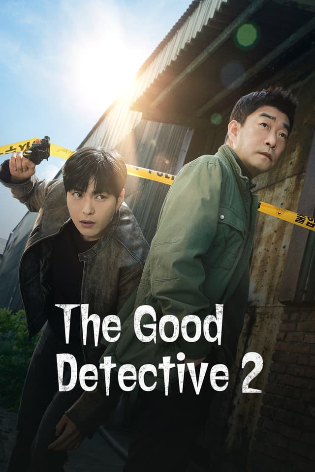 Season 2