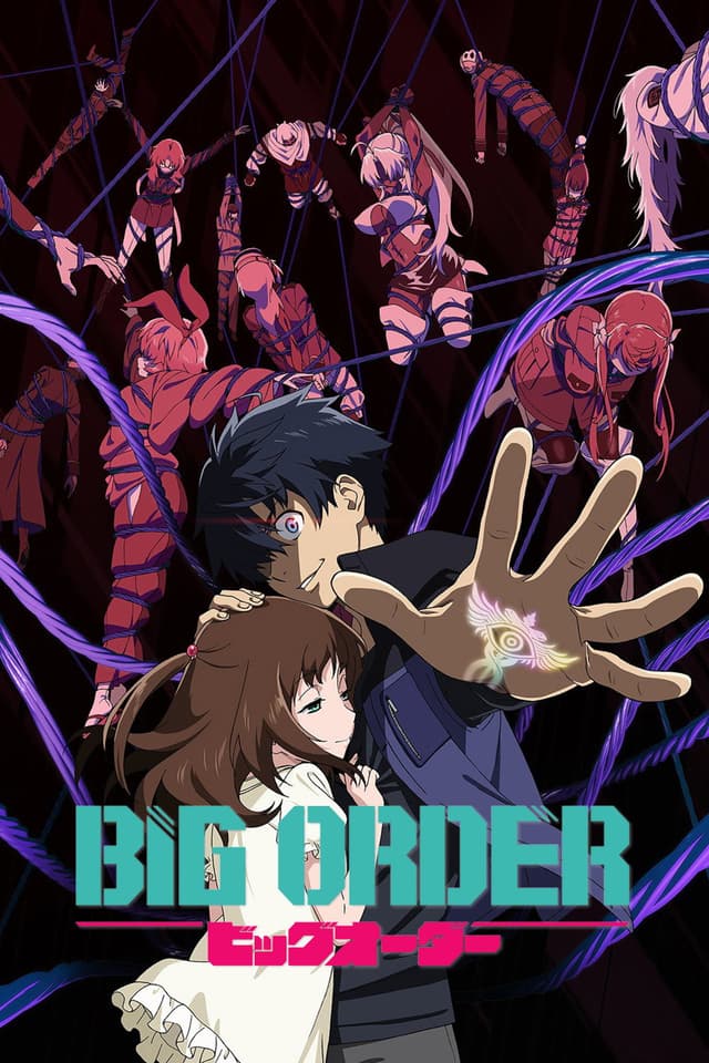 OVA