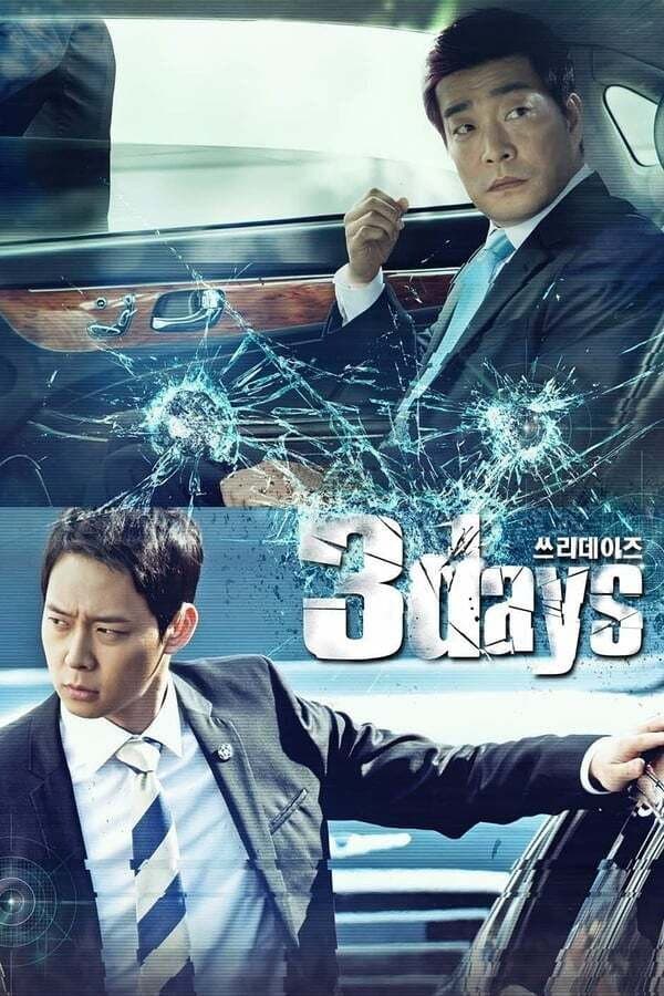 Episode 11