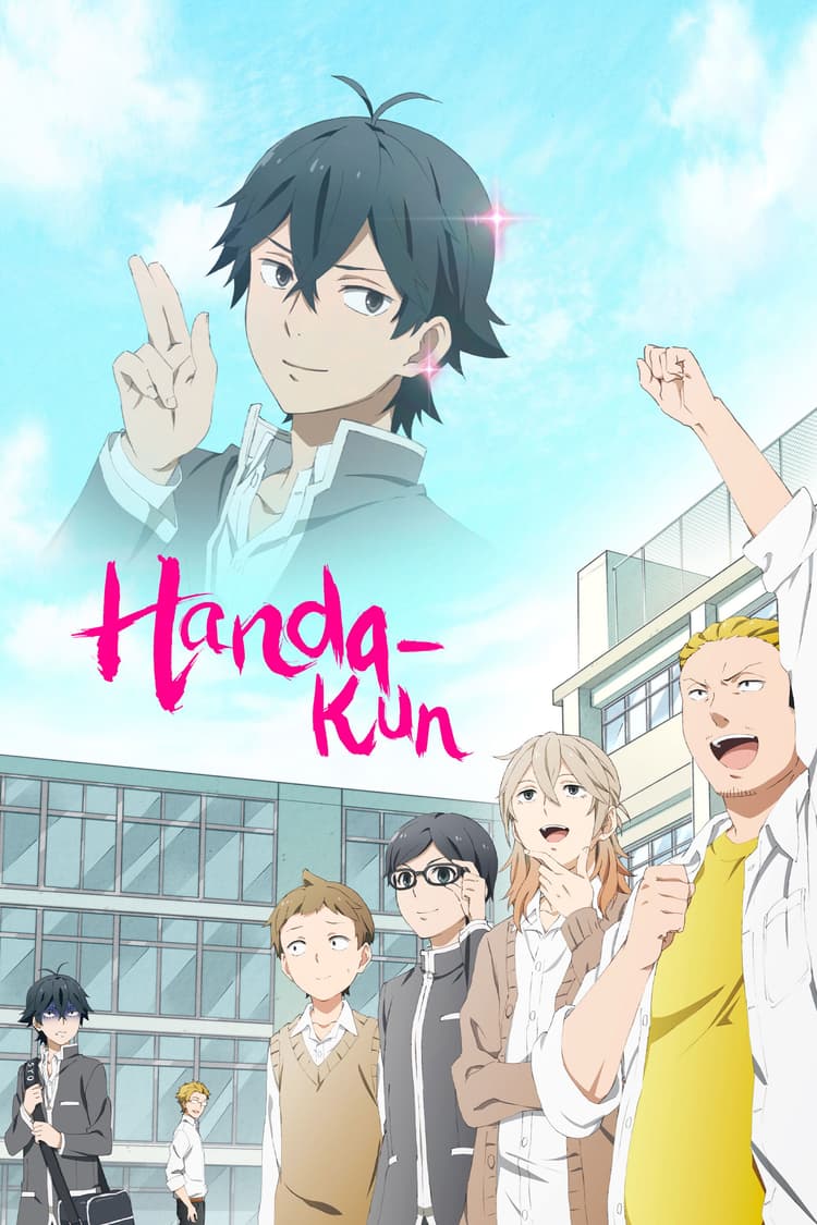 Handa-kun and the Continuation of Episode 1 | Handa-kun and the Chairperson | Handa-kun and the Model