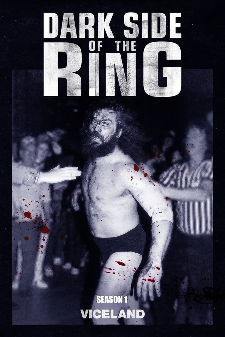 The Last of the Von Erichs