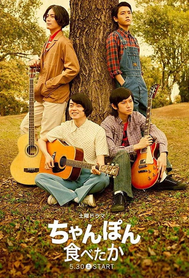 Episode 1