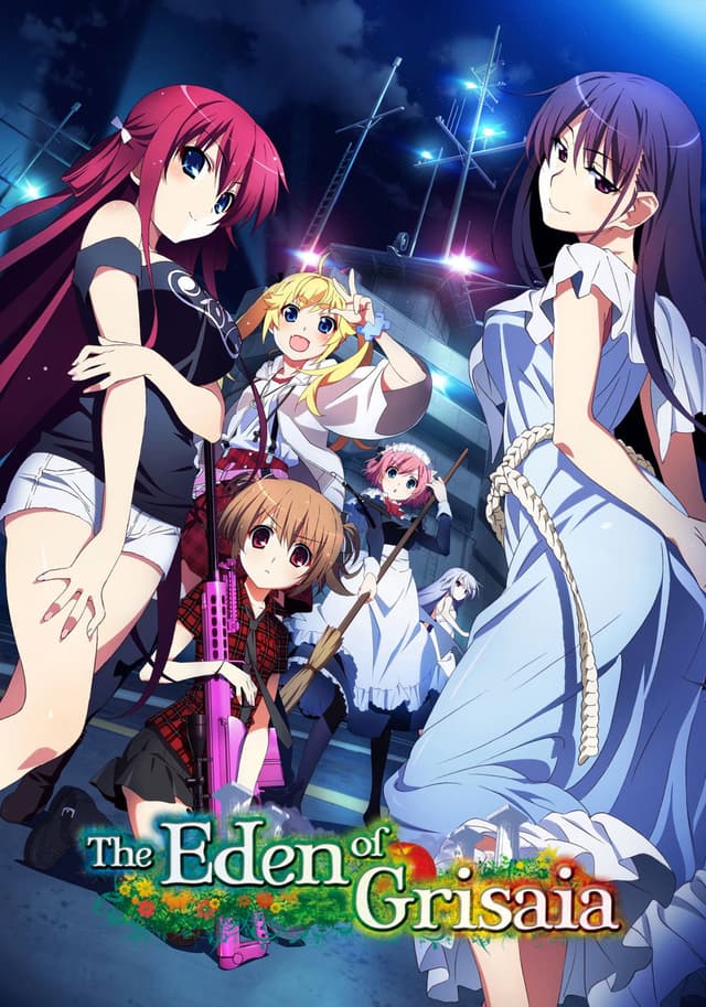 The Eden of Grisaia