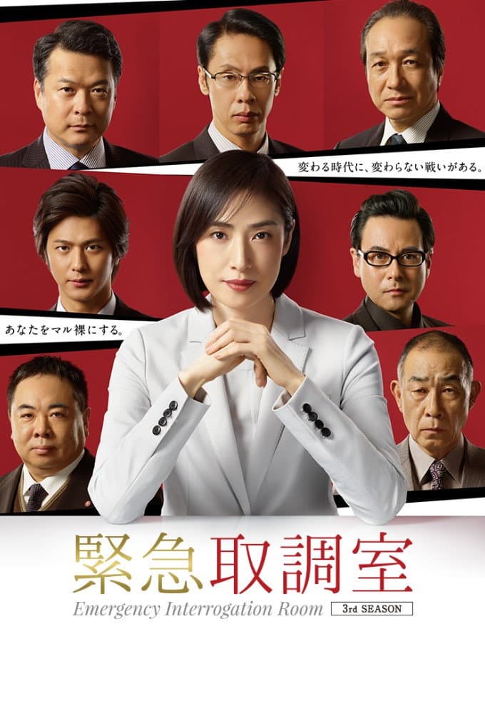 Episode 10