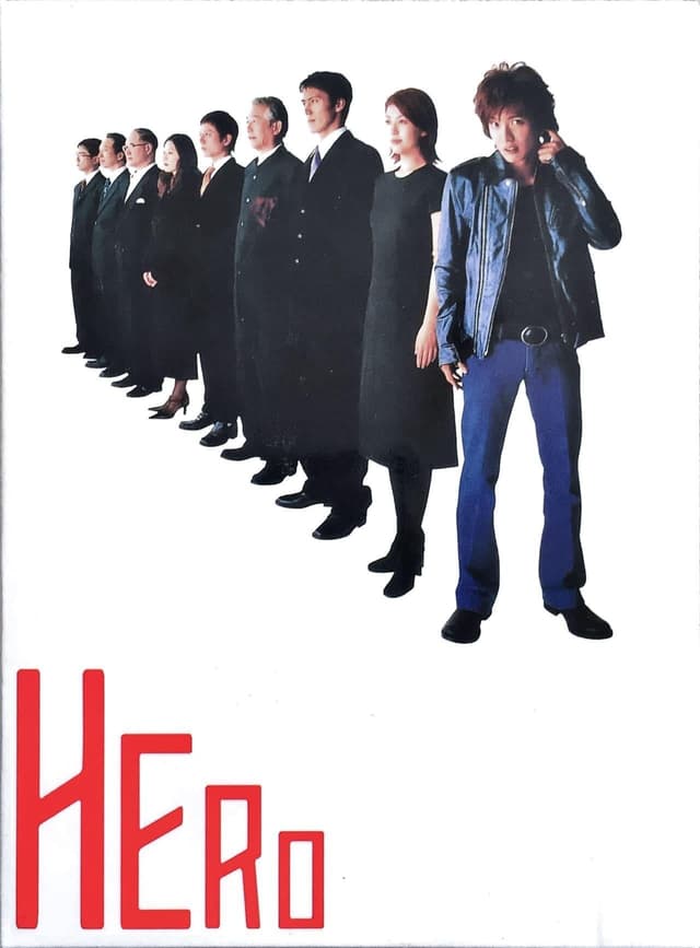 Season 3