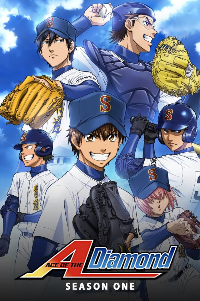 The One Pitch