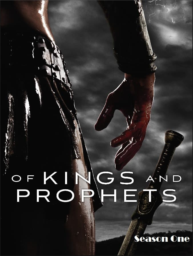 Offerings of Blood